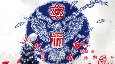 seal_of_the_united_states.jpg