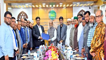 Shahjalal Islami Bank 