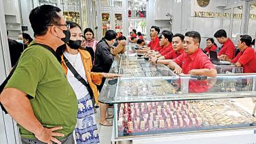 gold_indonesia.jpg