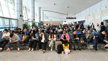 yiwu_airport.jpg