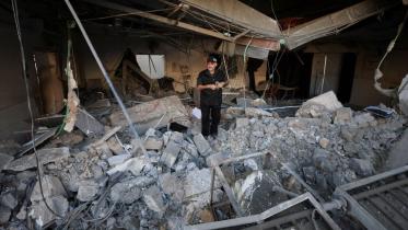 gaza.jpg