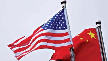 china.jpg