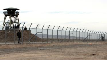 natanz_uranium_enrichment_facility.jpg