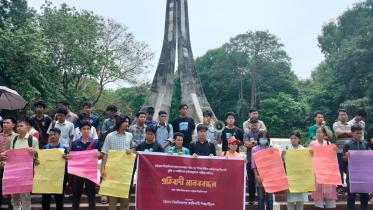 chittagong_university_students.jpg
