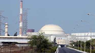 irans_nuclear_facilities.jpeg