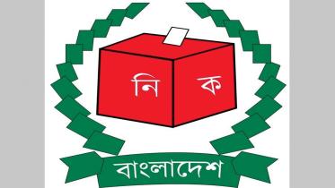election-commission.jpg