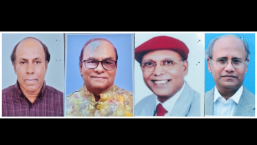 nazrul award 2024.png