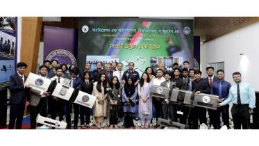 aaub-excels-in-us-aerospace-contest.jpg