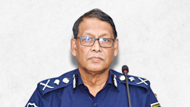 igp.png