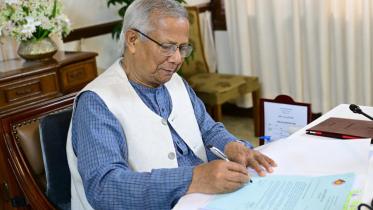 anti terrorism law amendment approved