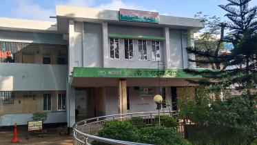 bahubal-upazila-health-complex.jpg