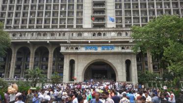 nagar_bhaban_protest_2.jpg