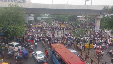 Shahbagh
