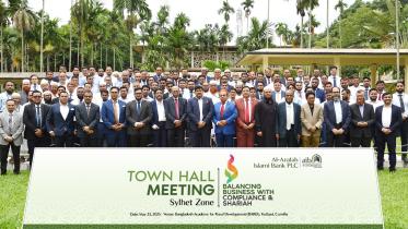 AL-Arafah Islami Bank 