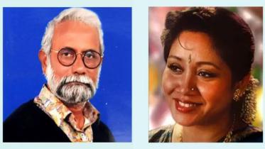 Anwarul Haque, Shabnam Mushtari to receive Nazrul Award.jpg