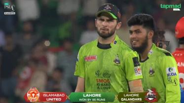 lahore_.jpg
