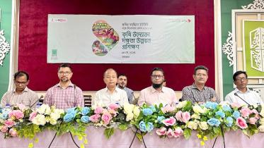 United Commercial Bank 