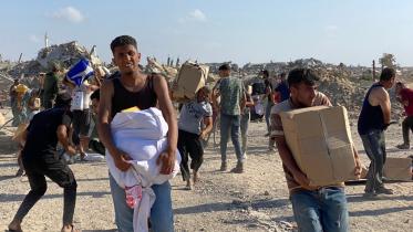 displaced_palestinians.jpg