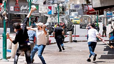 palestinians.jpg