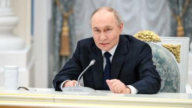 russian_president_putin.jpg