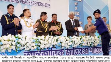 UN peacekeeper 