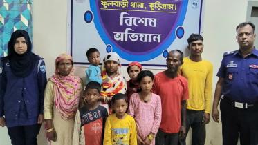 kurigram_border-29.05.25.jpg