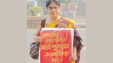 Narsingdi teacher Nadira Yeasmin