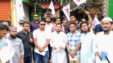 ncp-roadshow.jpeg