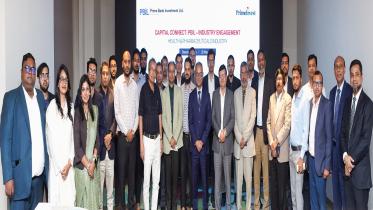 Prime Bank Investment Limited 