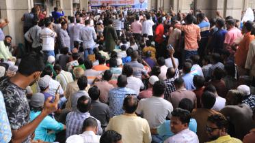 dhaka-south-city-corporation.jpg