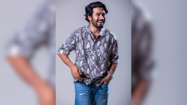 Basar urges empathy among all  Basar urges empathy among all