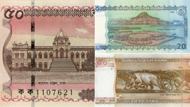 Are we loving the new Taka redesigns? Bangladeshis weigh in