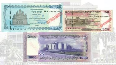 bank_notes.jpg
