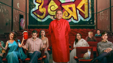 Star Cineplex ramps up ‘Utshob’ showtimes 