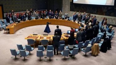 unsc