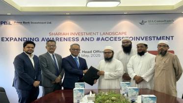 Prime Bank Investment 