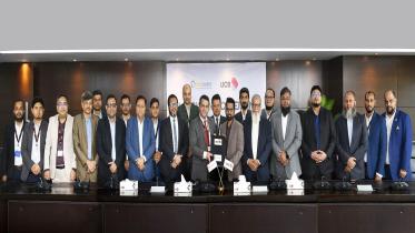 United Commercial Bank PLC 