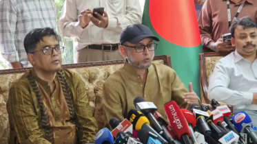 august 5 public holiday in Bangladesh