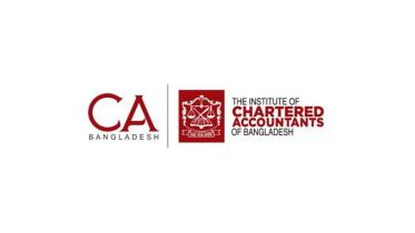 icab_logo_ds.jpg