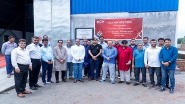 ELCO Wires and Cables