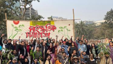 Panthakunja Park protest Panthakunja Park protest