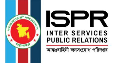 Bangladesh army attacked in gopalganj clash