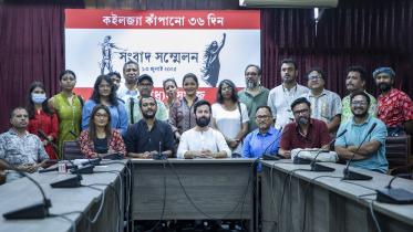 ‘We must stay united for Bangladesh’: Drissho Madhyam Shilpi Shomaj announces July plans ‘We must stay united for Bangladesh’: Drissho Madhyam Shilpi Shomaj announces July plans