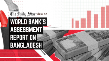 government reforms needed in Bangladesh