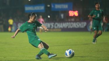 umelha marma goal against nepal umelha marma goal against nepal