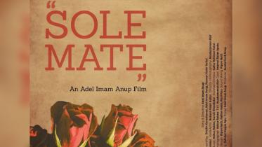 Bangladeshi short ‘Sole Mate’ earns spot at Antares Int’l Film Festival in Russia.jpeg
