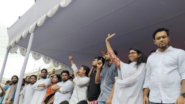 ncp requests govt not to harass gopalganj people