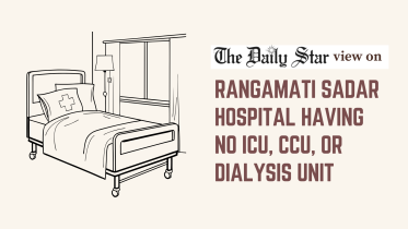 Rangamati needs improved healthcare.png
