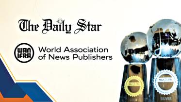 the-daily-star.jpg