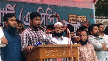 brahmanbaria_ncp_hasnat_abdullah_pic.jpg